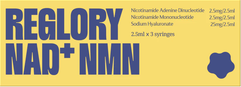 REGLORY NAD⁺ NMN Skin Booster - Image 3